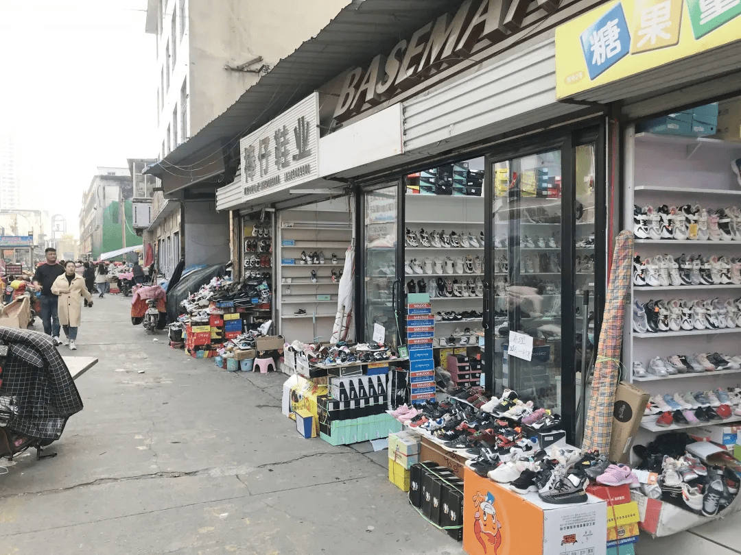 华丰鞋帽批发市场改造项目正式启动，老地标焕新启航